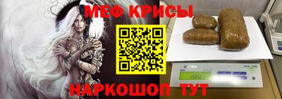 твердый Кунгур