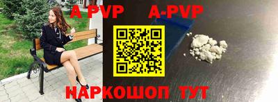 кристаллы Кумертау