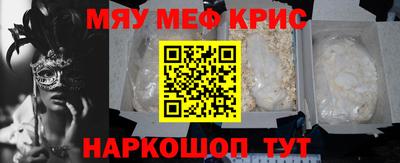 экстази Кулебаки
