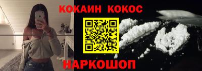 твердый Кунгур