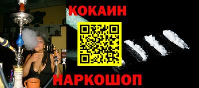 твердый Кунгур