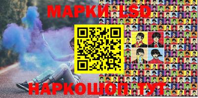гашиш Краснодар