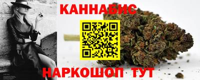 твердый Кунгур