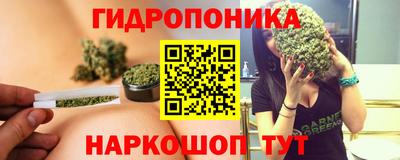 кристаллы Кумертау