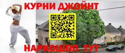 кристаллы Кумертау