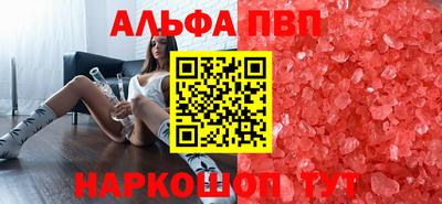 экстази Кулебаки