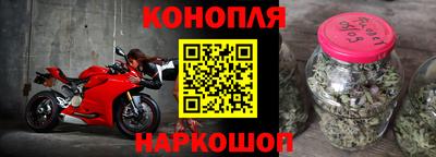 гашиш Краснодар