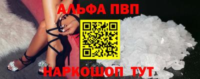 гашиш Краснодар