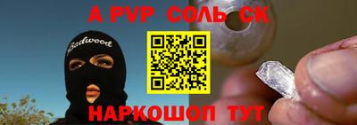 твердый Кунгур