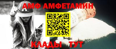 экстази Кулебаки