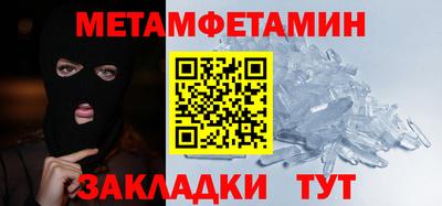 гашиш Краснодар