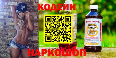 гашиш Краснодар