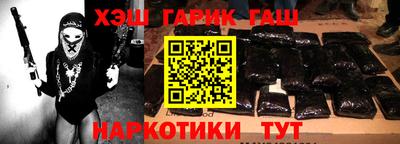 кристаллы Кумертау