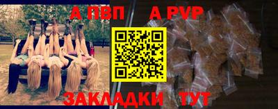 экстази Кулебаки