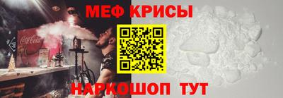 экстази Кулебаки